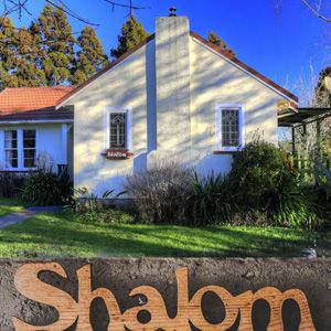 Shalom House 