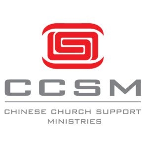 Chinese Church Support Ministries 